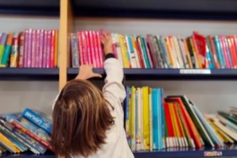 Biblioteca